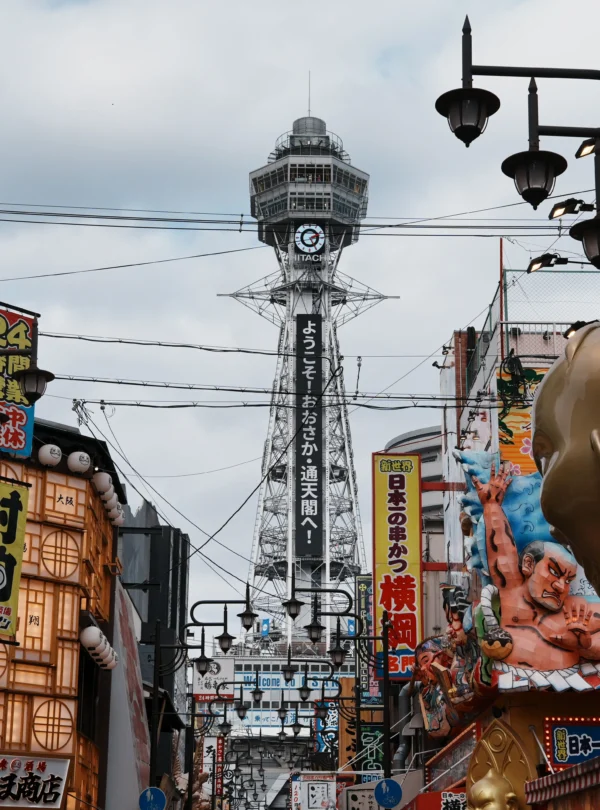 Osaka private tours with Sakura Voyages
