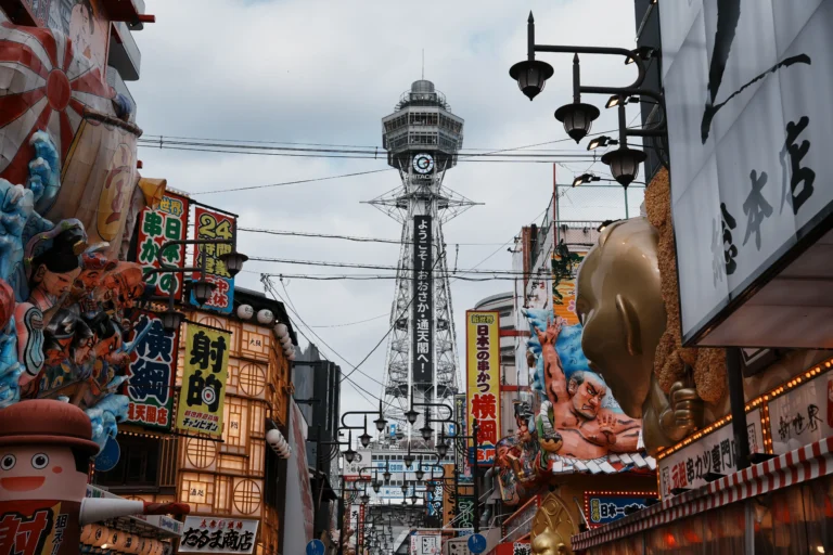 Osaka private tours with Sakura Voyages